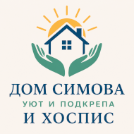 Хоспис и Дом за стари хора Монтана | от 600 € / месец